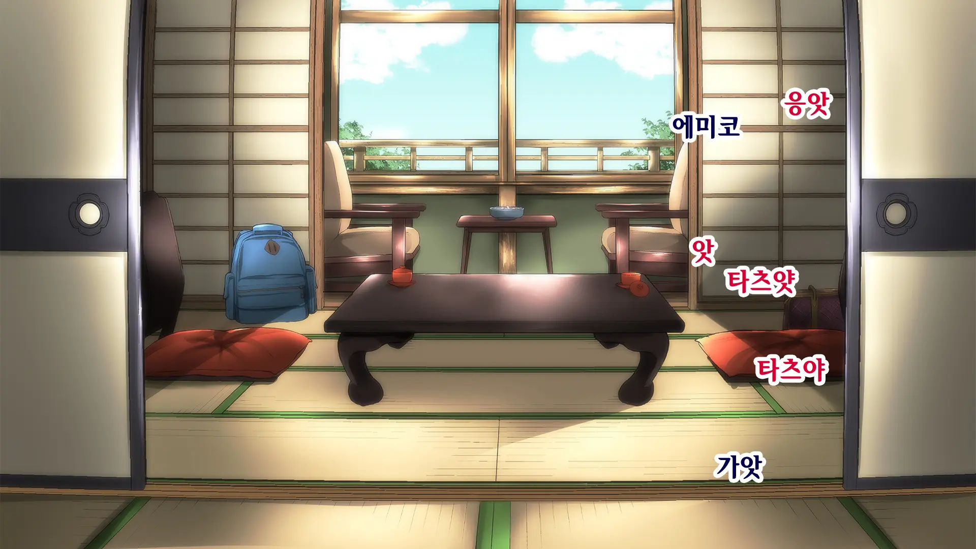 Kimottama Kaa-San Ga Onna No Kao O Miseru No Wa | 강인한 어머니가 여자의 얼굴을 보이는 것은